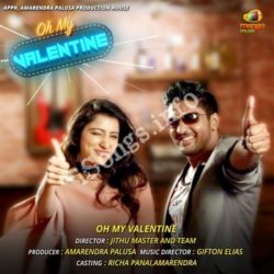 Oh My Valentine Songs Free Download - Naa Songs