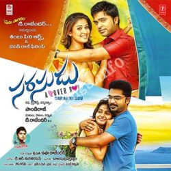 Sarasudu songs Download Sarasudu Songs Free Download - Naa Songs