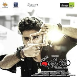 Darshakudu songs Download Darshakudu Songs Free Download - Naa Songs