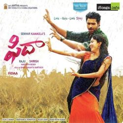 Fidaa Songs Free Download - Naa Songs