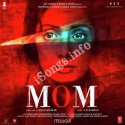 MoM (Telugu) songs Download MoM (Telugu) Songs Free Download - Naa Songs