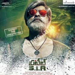 Patel SIR songs Download Patel SIR Songs Free Download - Naa Songs
