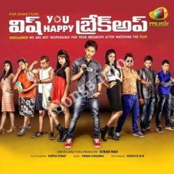 Wish You a Happy Breakup songs Download Wish You a Happy Breakup Songs Free Download - Naa Songs