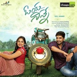 Oye Ninney songs Download Oye Ninney Songs Free Download - Naa Songs