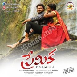 Premika songs Download Premika Songs Free Download - Naa Songs