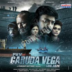 Garuda Vega songs Download Garuda Vega Songs Free Download - Naa Songs