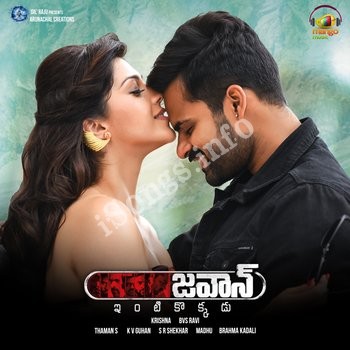 jawaan 2023 mp3 songs download
