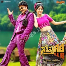 Saptagiri LLB songs Download Saptagiri LLB Songs Free Download - Naa Songs