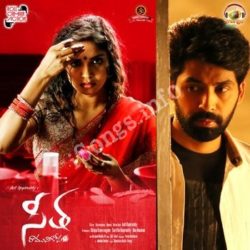 Seetha Ramuni Kosam songs Download Seetha Ramuni Kosam Songs Free Download - Naa Songs