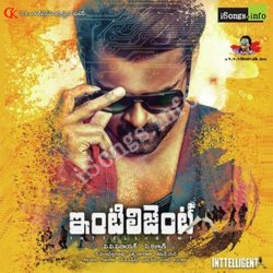 Intelligent songs Download Inttelligent Songs Free Download - Naa Songs