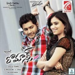 Romance songs Download Romance Songs Free Download - Naa Songs