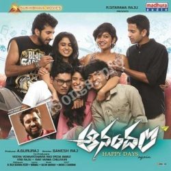 Anandam songs Download Anandam Songs Free Download - Naa Songs
