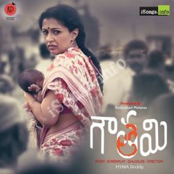 Gautami Songs Free Download - Naa Songs