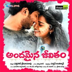 Andamaina Jeevitham songs Download Andamaina Jeevitham Songs Free Download - Naa Songs
