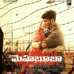 Mehabooba songs Download Mehbooba Songs Free Download - Naa Songs