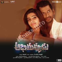 Abhimanyudu songs Download Abhimanyudu Songs Free Download - Naa Songs