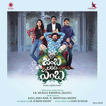 Jamba lakidi pamba 2018 full movie download hd on sale