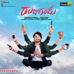 Rajugadu songs Download Rajugadu Songs Free Download - Naa Songs