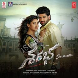 Sharabha songs Download Sharabha Songs Free Download - Naa Songs