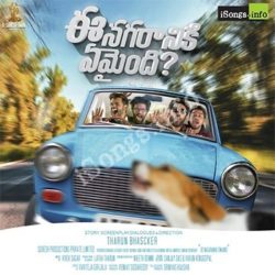 Ee Nagaraniki Emaindi songs Download Ee Nagaraniki Emaindi Songs Free Download - Naa Songs