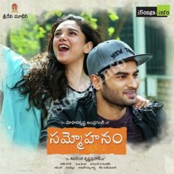 Sammohanam (2018) Telugu mp3 songs download