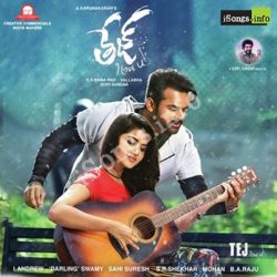 Tej I Love You Songs Free Download | Tej I Love U - Naa Songs