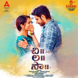 Chi La Sow songs Download Chi La Sow Songs Free Download - Naa Songs