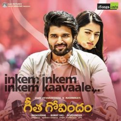 Inkem Inkem Inkem Kaavaale songs Download Inkem Inkem Inkem Kaavaale Song Download | Geetha Govindam (2018)
