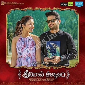 Kalyana Mandapam Naa Songs / Shobhan babu kanchana anjali music Kalyana Mandapam Naa Songs / Shobhan babu kanchana anjali music