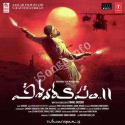 Vishwaroopam 2 (Telugu) Songs Free Download - Naa Songs