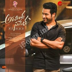 Aravinda Sametha Songs Download | Aravindha Sametha - Naa Songs