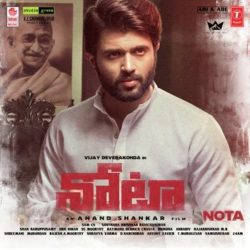 Nota (Telugu) Songs Download Vijay deverakonda NOTA - Naa Songs