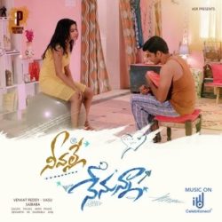 Neevalle Nenunna songs Download Neevalle Nenunna Songs Download - Naa Songs