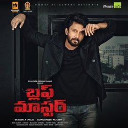 Bluff Master 2018 Telugu Songs Download - Naa Songs