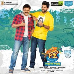 F2 Songs Download (F2 – Fun and Frustration) - Naa Songs