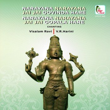 Narayana stotram by priya sisters mp3 free download socialdase Narayana stotram by priya sisters mp3 free download socialdase
