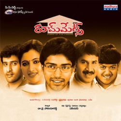 Roommates songs Download Roommates (2006) Songs Download - Naa Songs