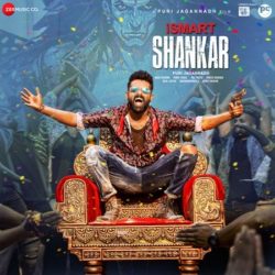 Ismart Shankar (2019) Songs Download - Naa Songs