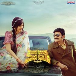 Kalki songs Download Kalki (2019) Telugu Movie Songs Download - Naa Songs