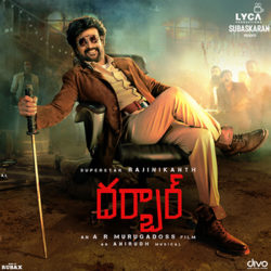 Darbar (Rajinikanth) songs Download Darbar (Telugu) Songs Download - Naa Songs
