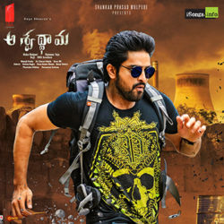 Aswathama songs Download Movie songs of Aswathama