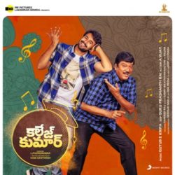 College Kumar (2020) Telugu Songs Download - Naa Songs