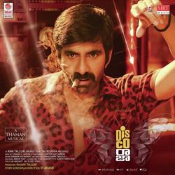 Disco Raja (2019) Telugu Songs Download - Naa Songs