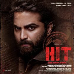 Movie songs of Hit