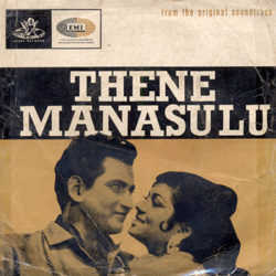 Movie songs of Thene Manasulu
