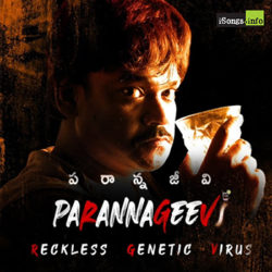 ParannaJeevi songs Download ParannaJeevi Songs Download - Naa Songs