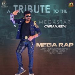 A Tribute to the Megastar Chranjeevi song download from naasongs