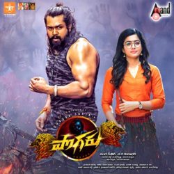 Pogaru songs Download Pogaru (2020) Telugu Songs Download - Naa Songs