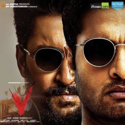 Nani V Telugu movie songs download