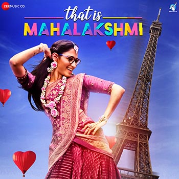 That is Mahalakshmi Songs Download Naa Songs That is Mahalakshmi Songs Download Naa Songs